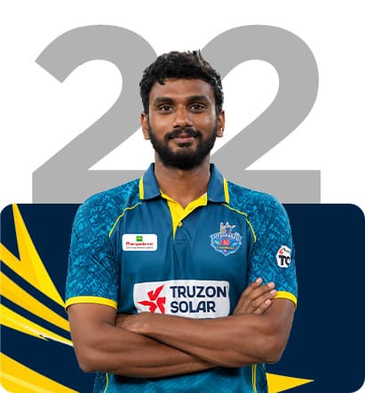 PRATHYUSH KUMAR